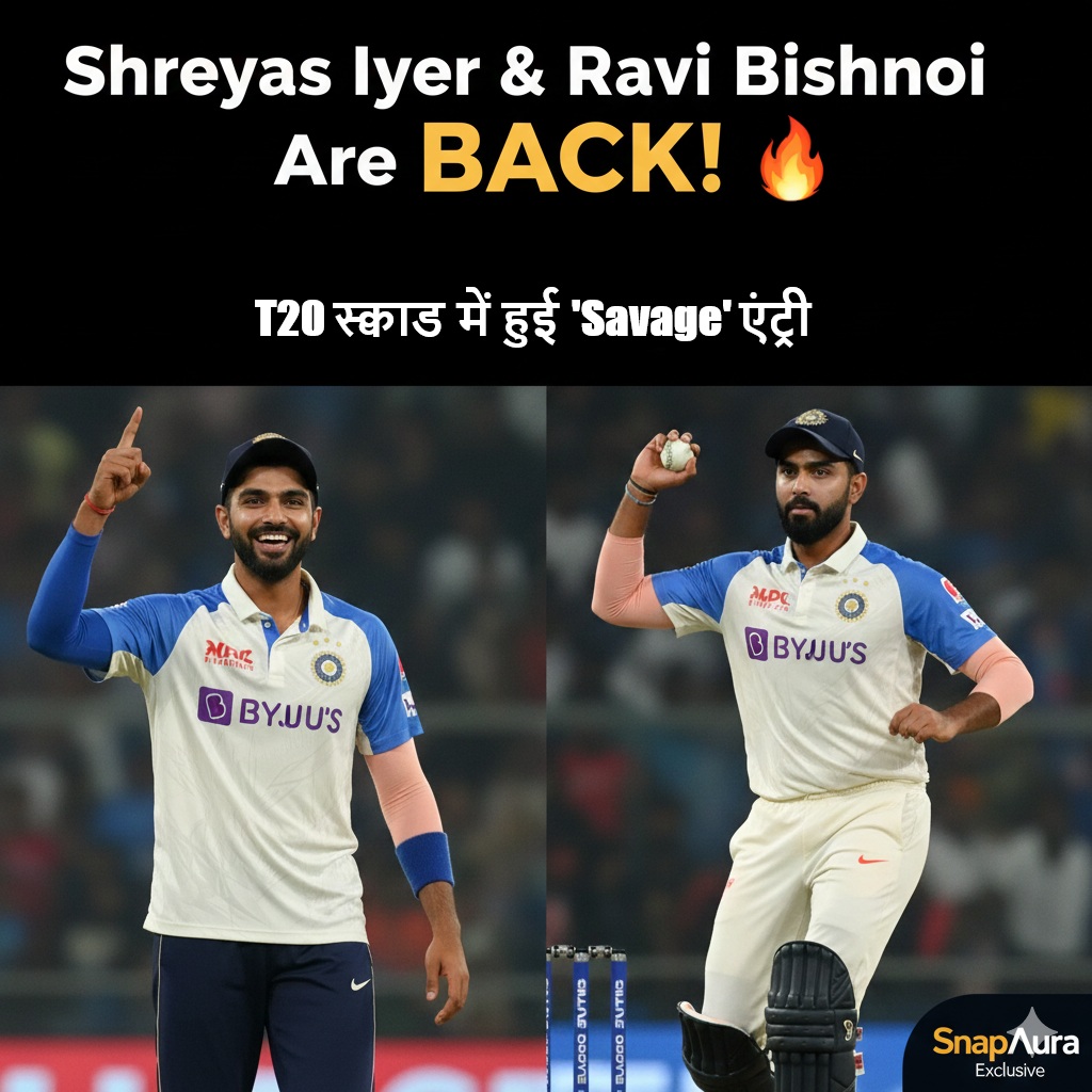 Shreyas Iyer and Ravi Bishnoi India T20 Squad